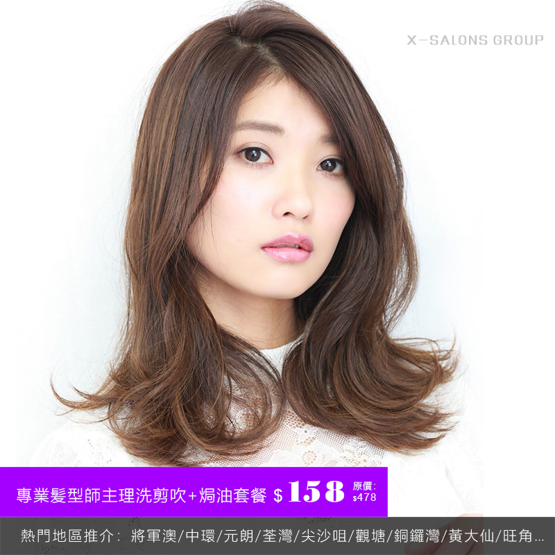 美源自生活，指尖流淌的藝術   2020/9/20