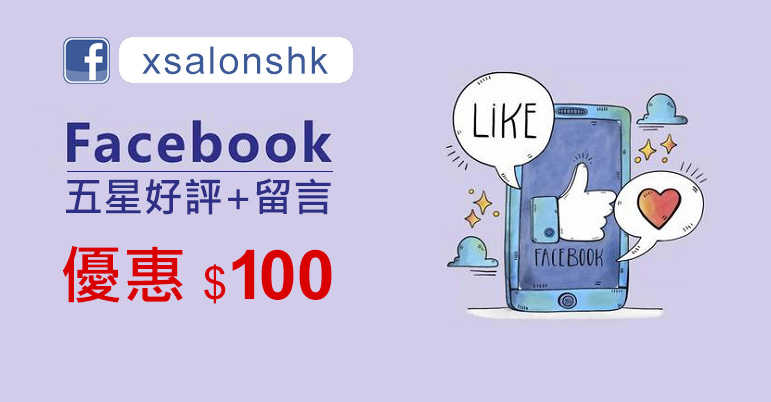 五星好評圖片網站