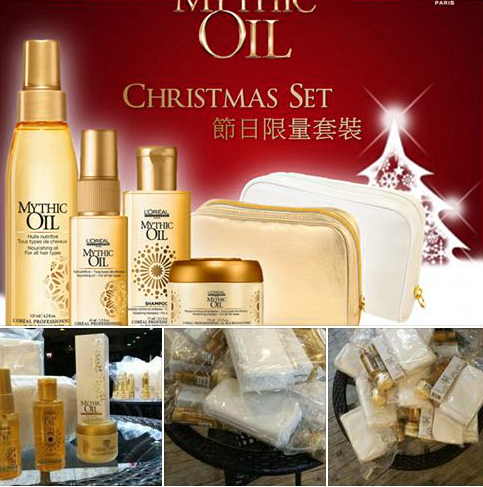 L'oreal Professionnel Mythic Oil 反應熱烈 （蒸氣直髮）