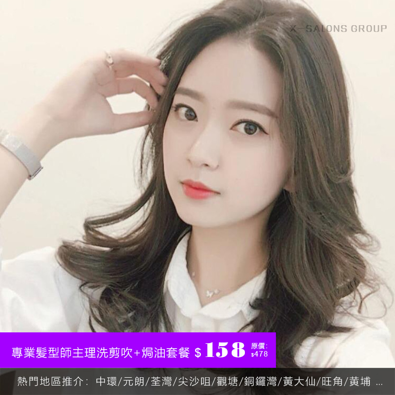 WeChat 圖片 20191007142101