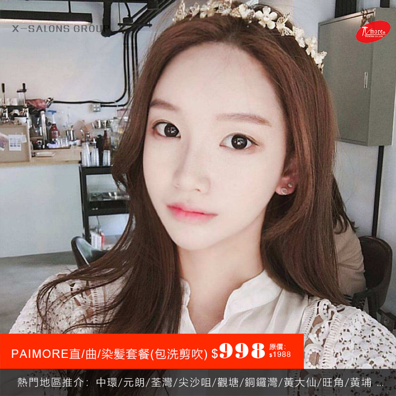 WeChat 圖片 20191007142107