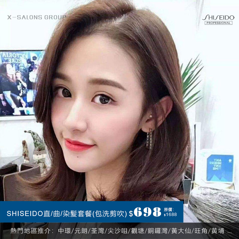 WeChat 圖片 20191009144711