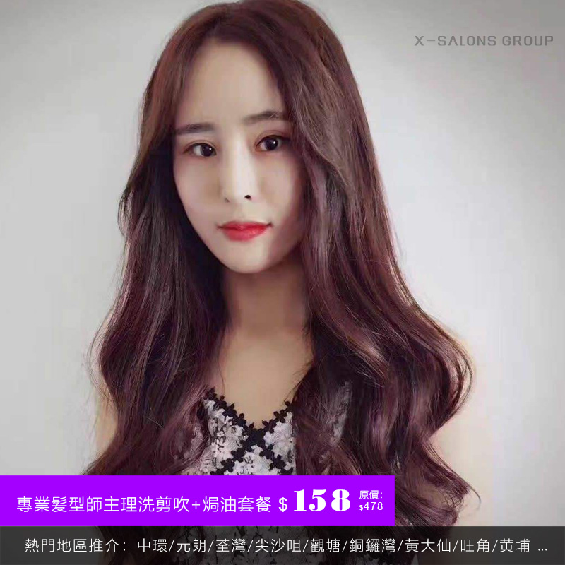 創新、時尚、精巧、美艷，完美從頭開始2019/10/9