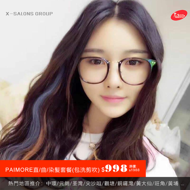 WeChat 圖片 20191010151857