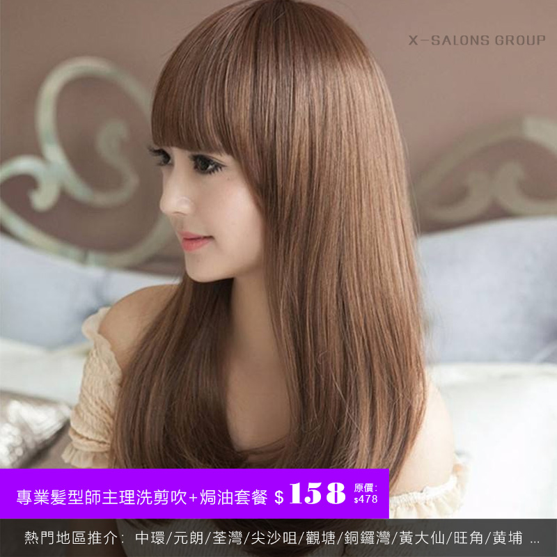美的層次，來自體驗，關於美，我們可以做得更好！2019/10/10