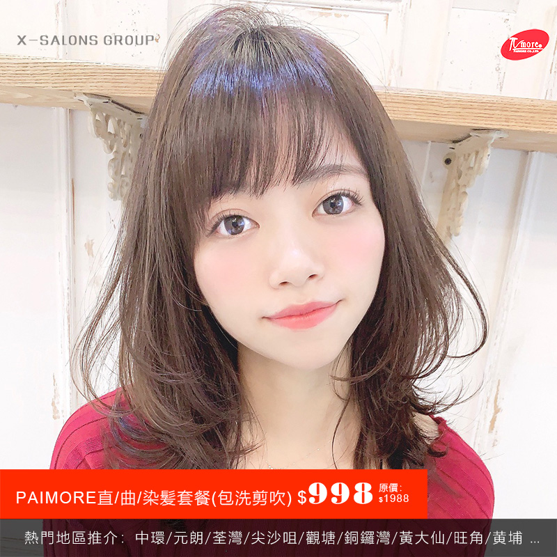 WeChat 圖片 20191027094533