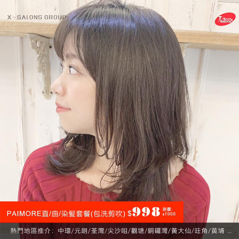 WeChat 圖片 20191027094537