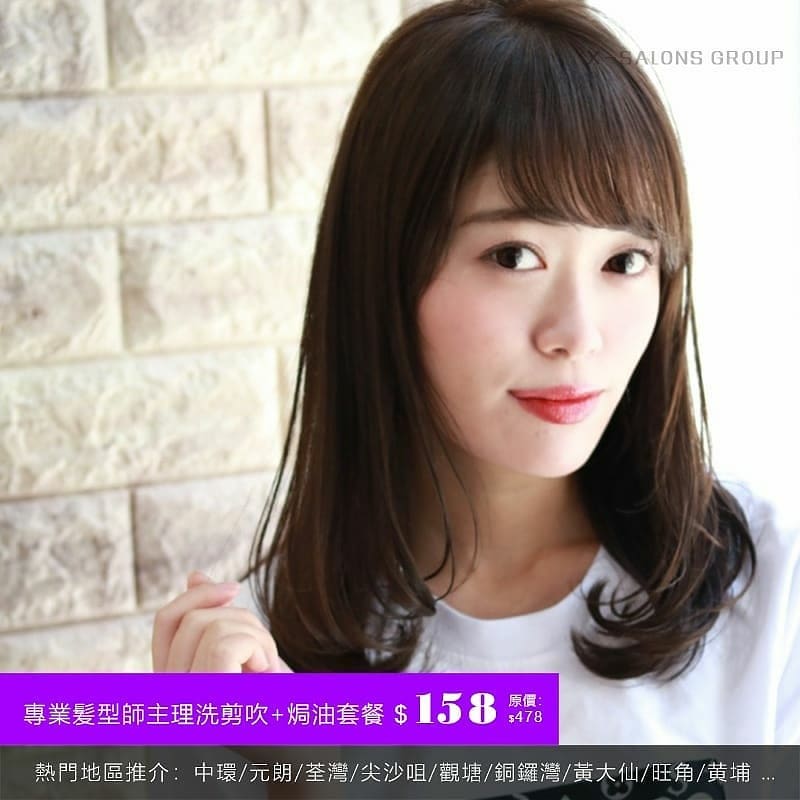 人生最靚麗的風景往往在最頂處，新的美麗，從頭開始！2020/2/9