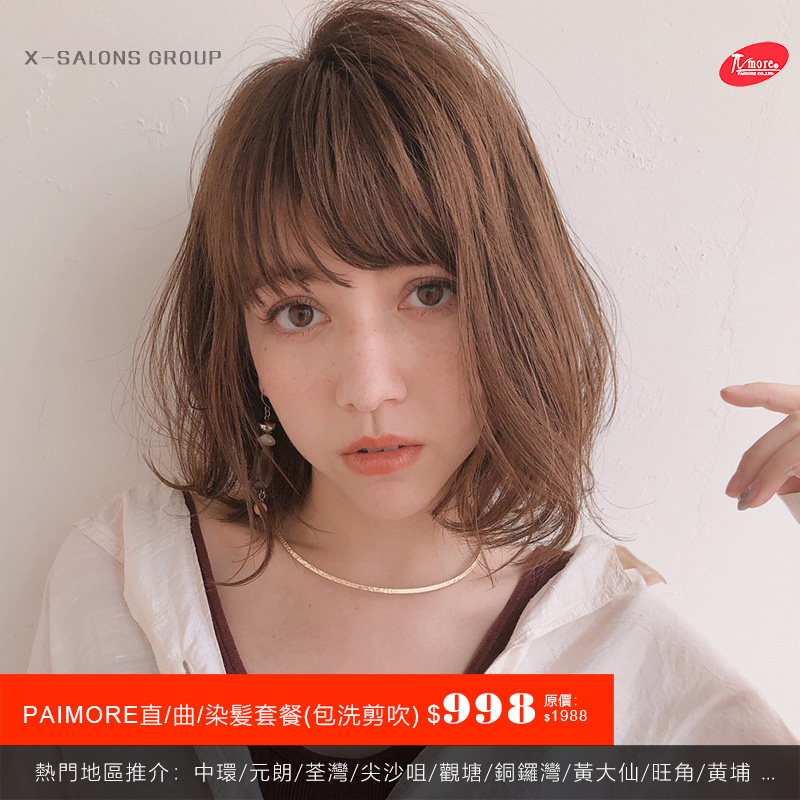 WeChat 圖片 20191117143130