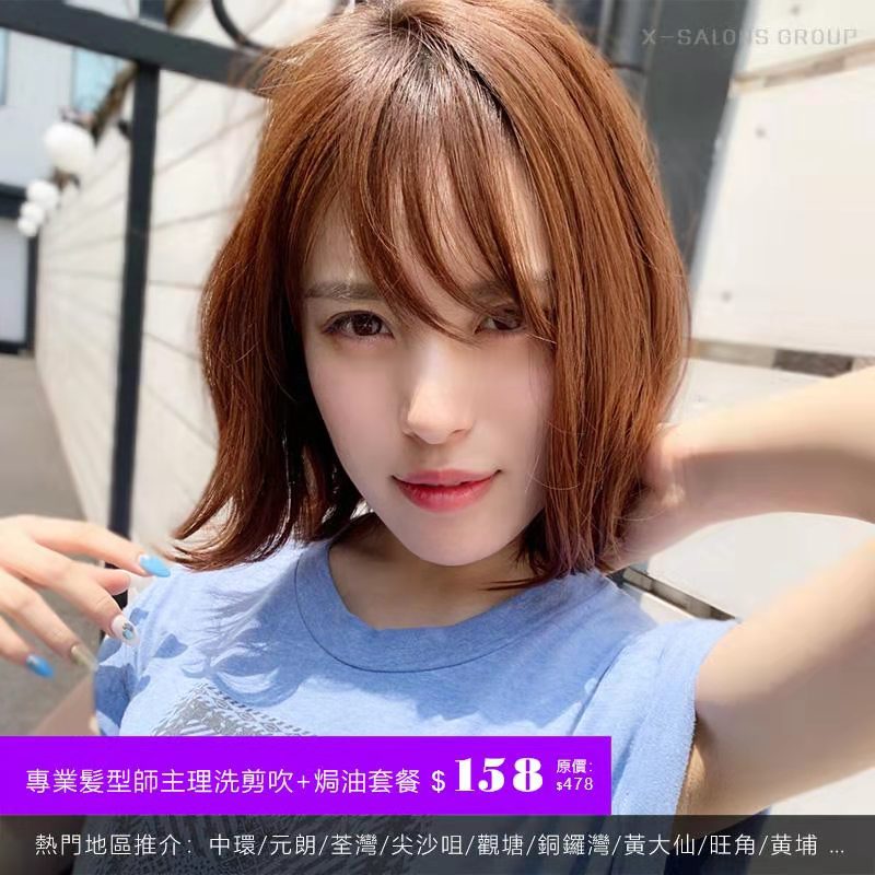 WeChat 圖片 20191229163212
