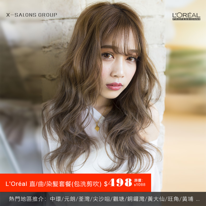 WeChat 圖片 20191229163416