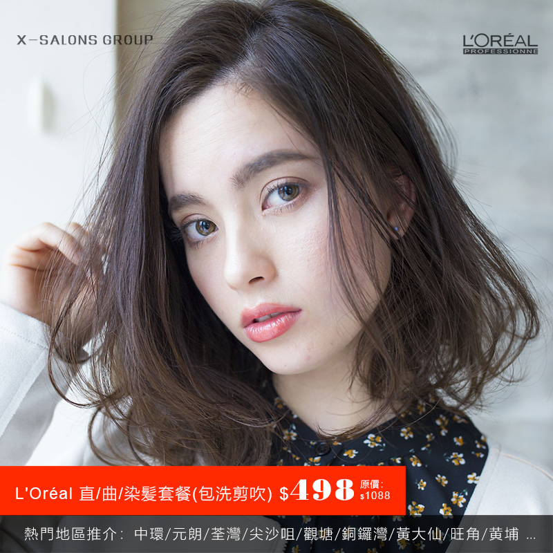 WeChat 圖片 20191229163419