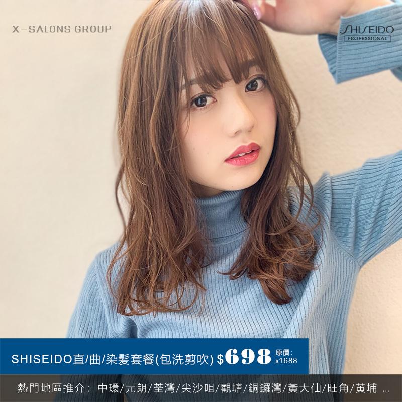 WeChat 圖片 20200223110211