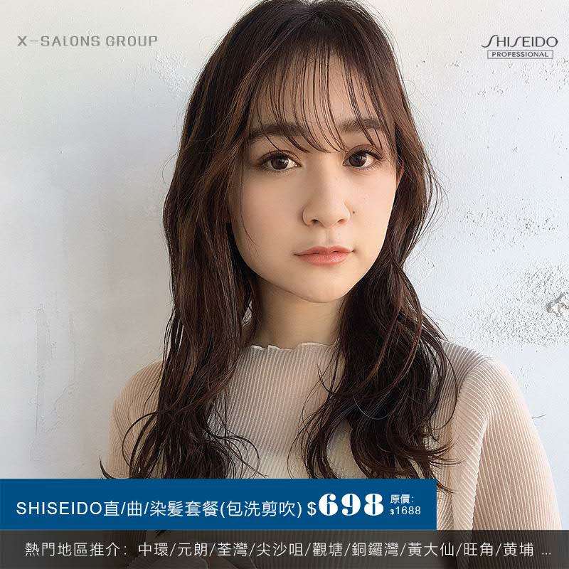 WeChat 圖片 20200223110228