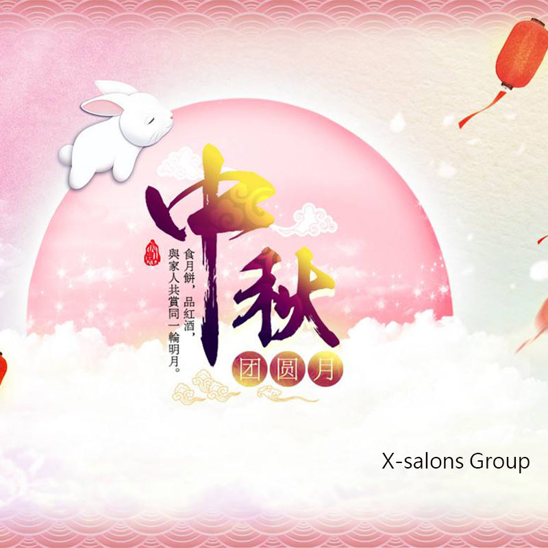 祝願所有客戶朋友中秋快樂，人月兩團圓~~