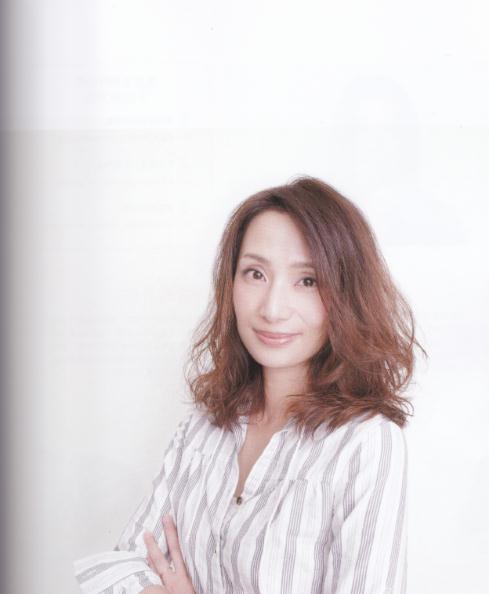 挑染